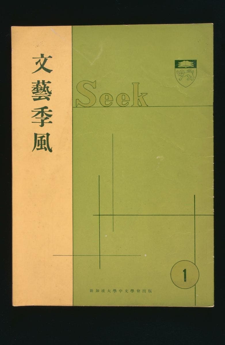 1182944