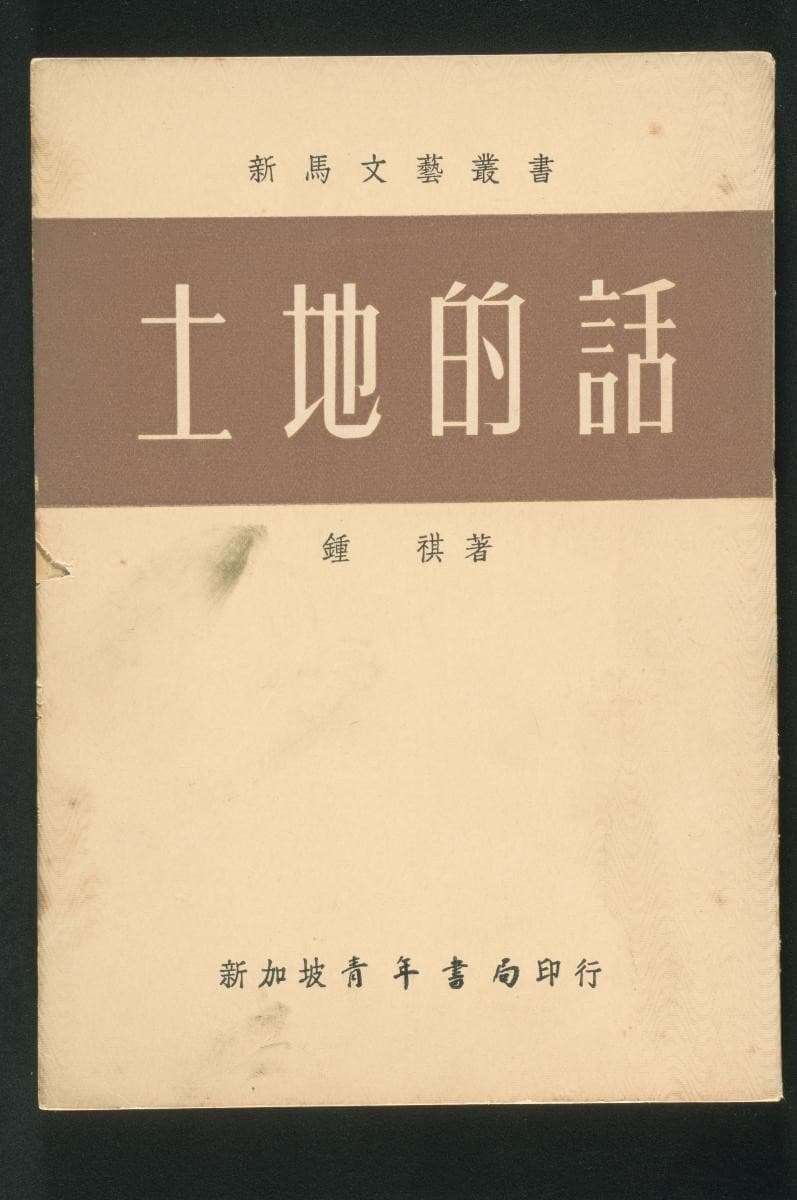 1211400