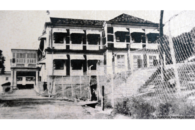 Pearl's Hill School