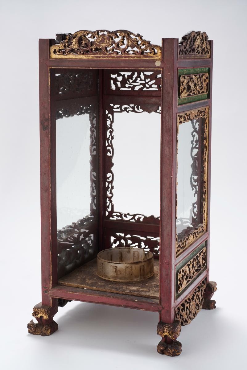Lamp screen