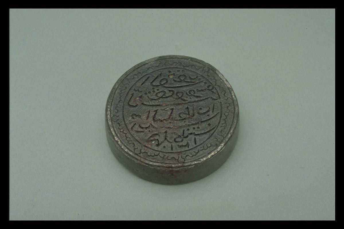 Double-sided seal