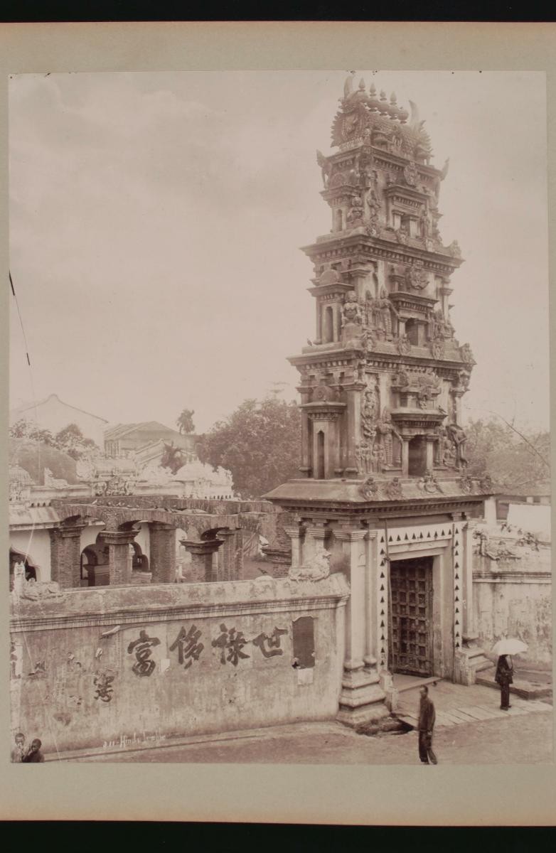 The Sri Mariamman Temple at South Bridge Road