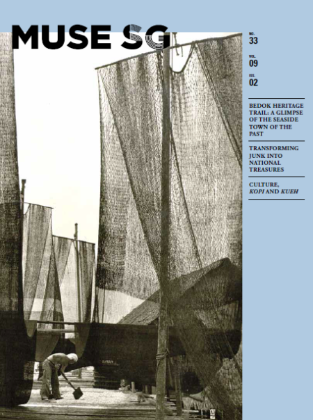 Muse SG Volume 9, Issue 2