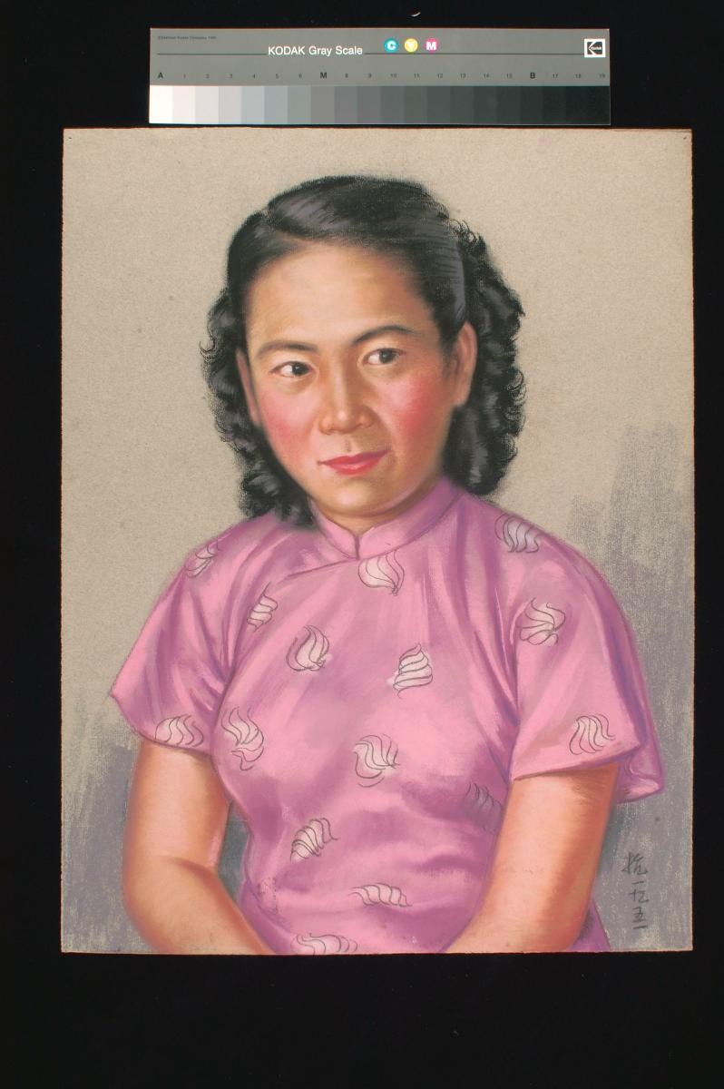 Lady in Purple Floral Chongsam