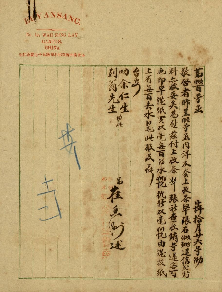 1146553