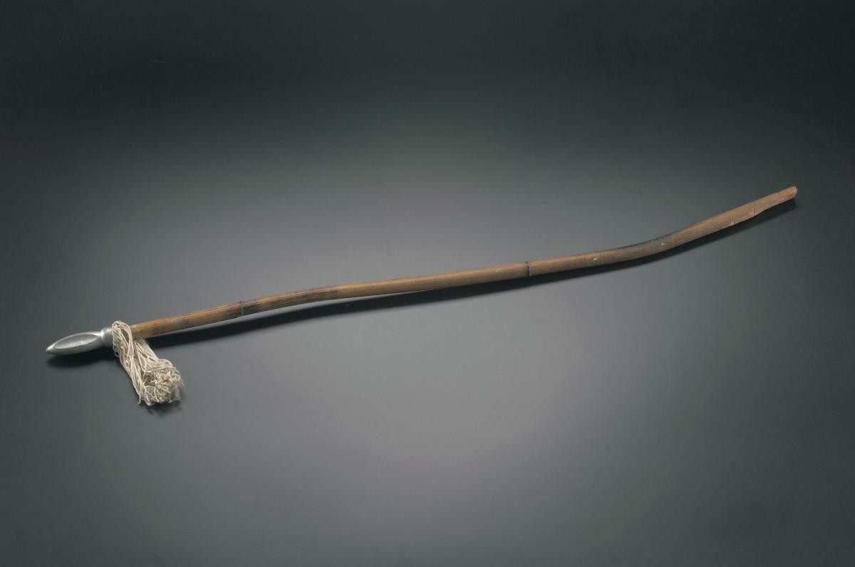 Prop