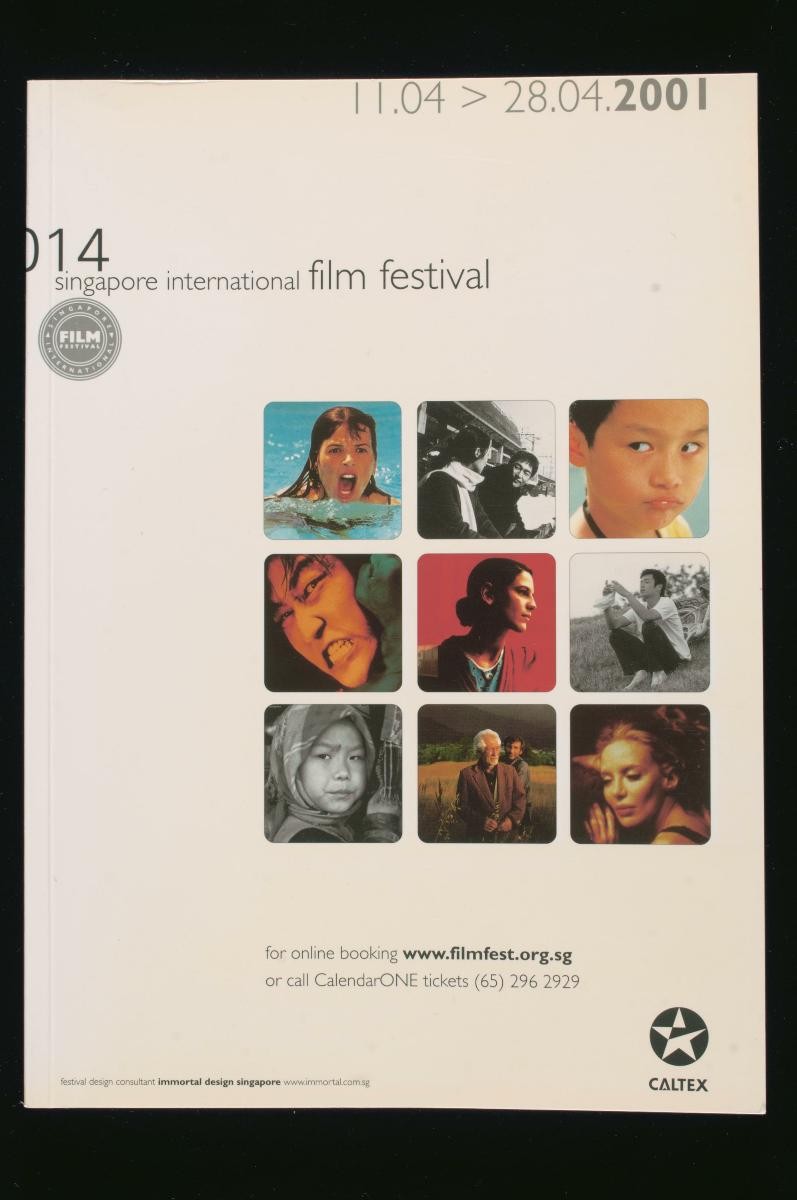 Film catalogue for the 14th Singapore International Film Festival (SIFF)