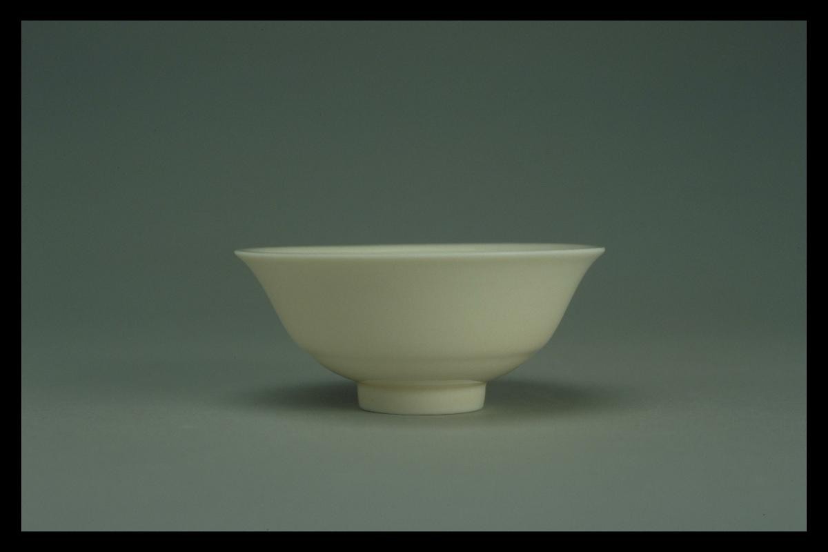 Bowl with foliate sprays