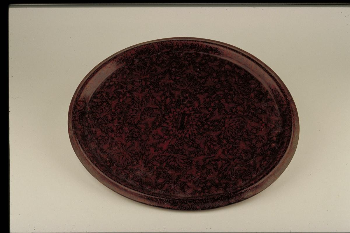 Serving tray