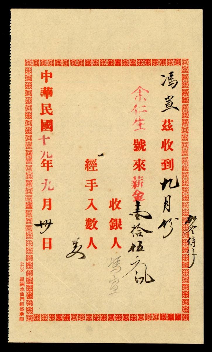 1160566