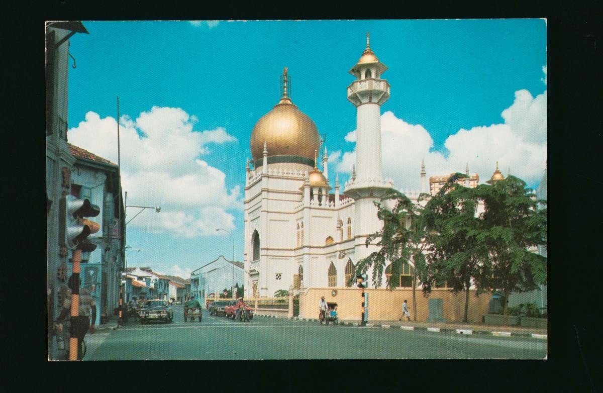 The Sultan Mosque