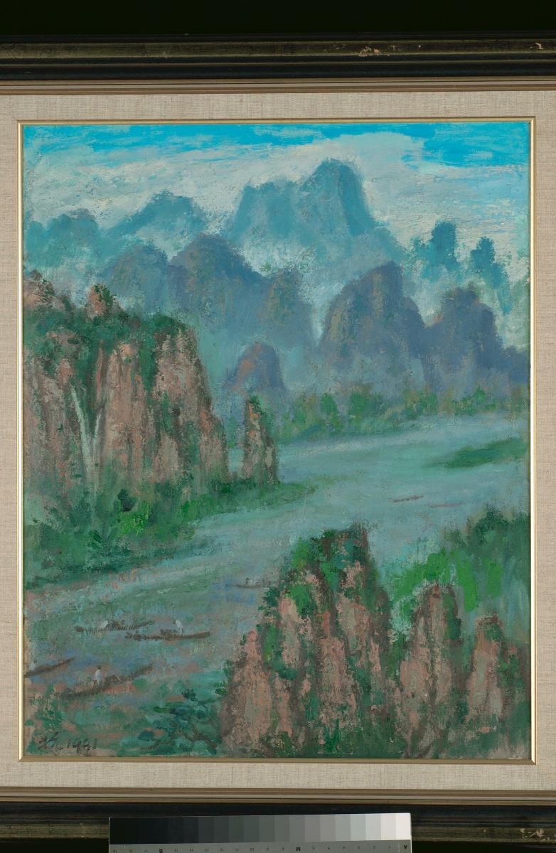 Mountains
