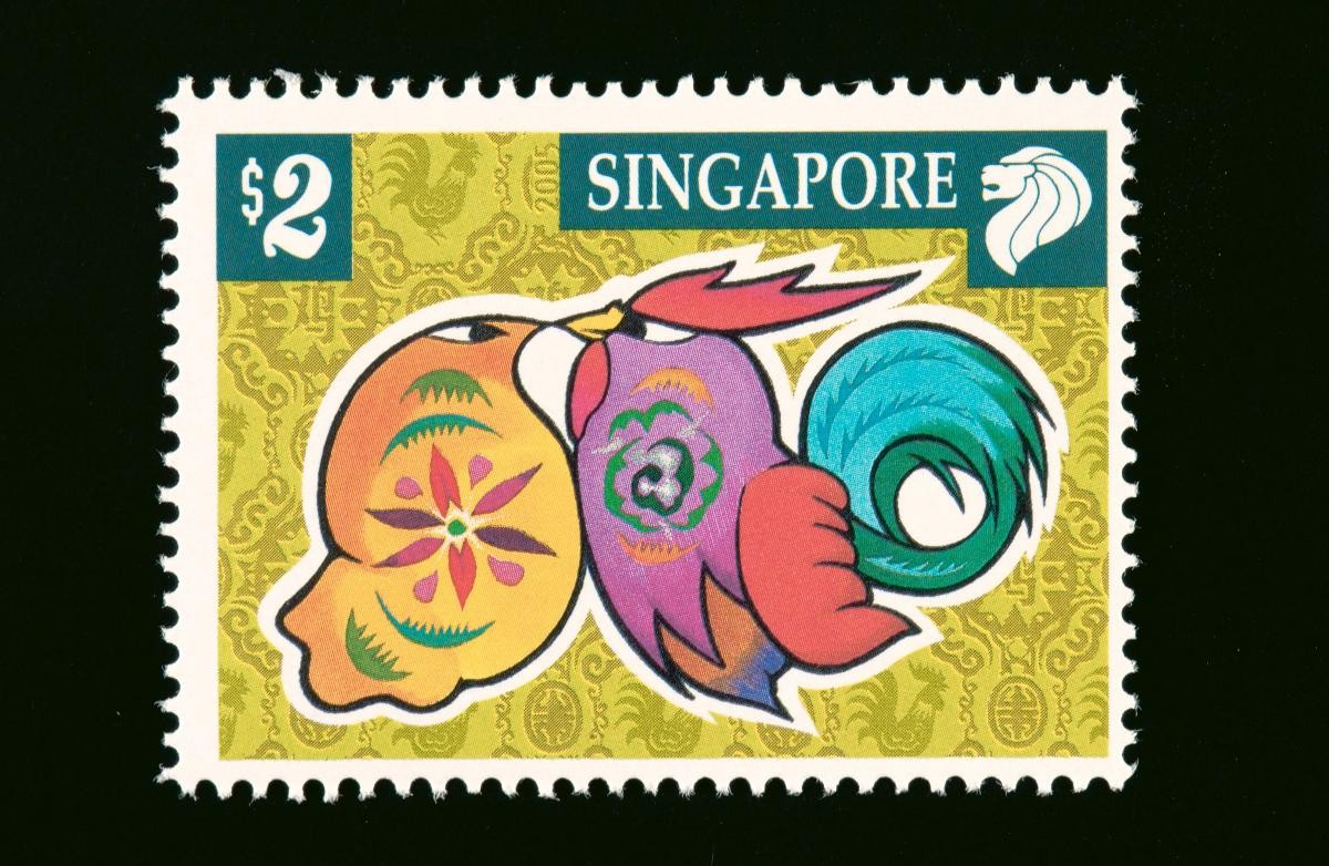 A stamp commemorating the Year of the Rooster