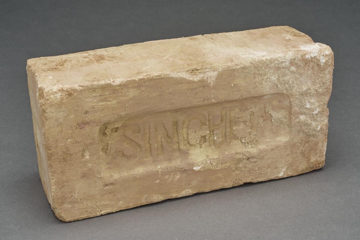Brick manufactured by Sin Chew Brickworks (“SINCHEW”)