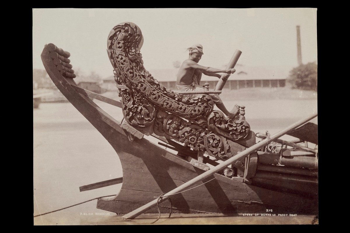 Stern of Burmese Paddy Boat