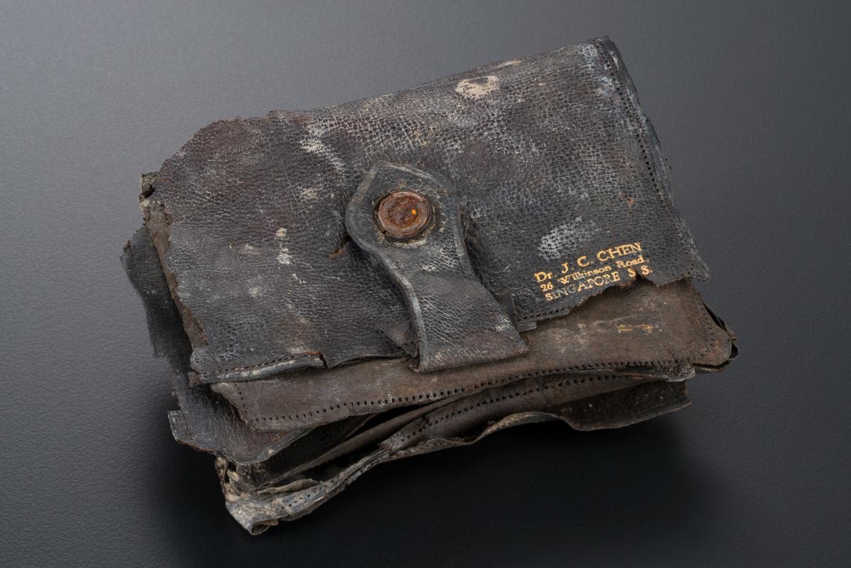 A wallet