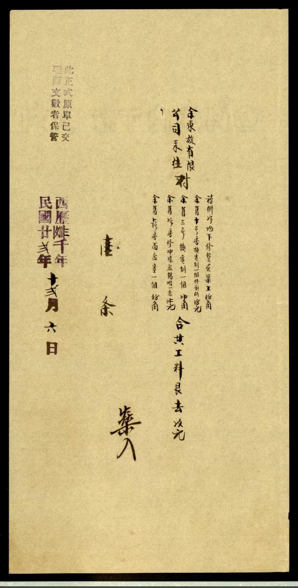 1177177
