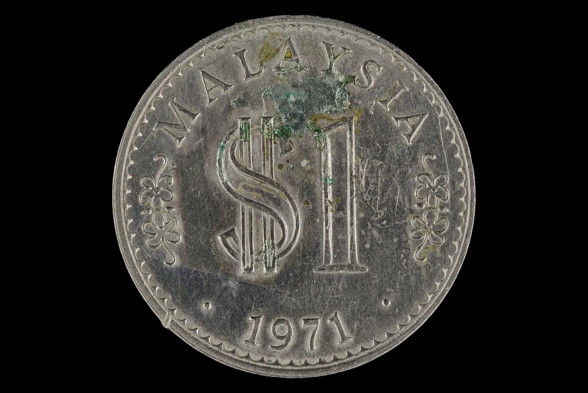 Malaysian one-dollar coin