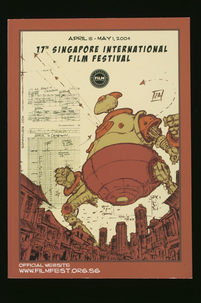 Film catalogue for the 17th Singapore International Film Festival (SIFF)