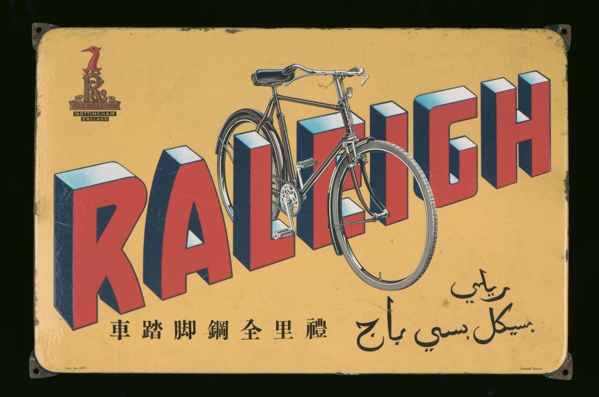 Raleigh sign