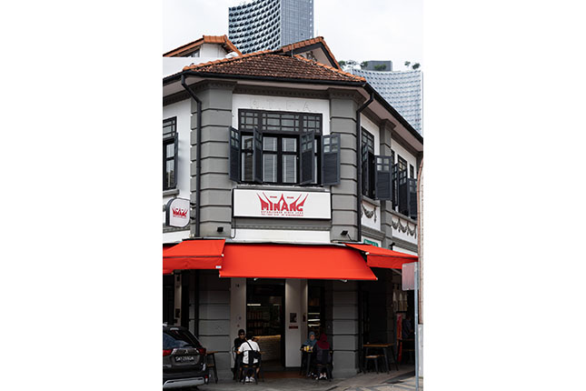Signboard of Rumah Makan Minang