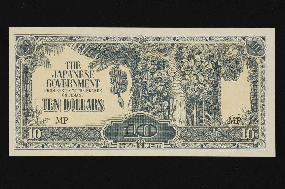 Ten dollar note used during the Japanese Occupation