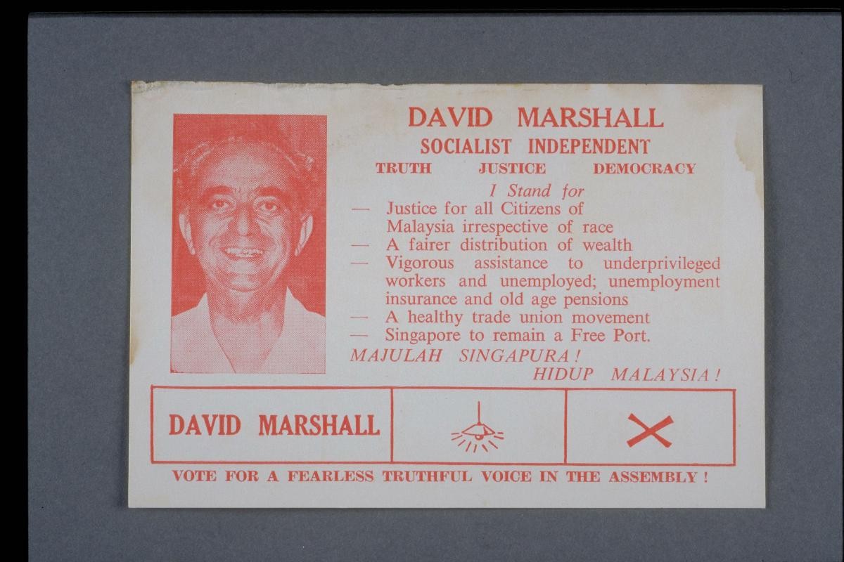 Campaign card used by David Marshall in the 1963 general election