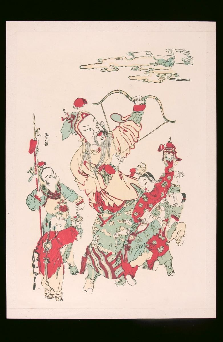 Chinese woodblock print depicting the Celestial Archer, Zhang Xian (张仙), shooting the child-stealing dog