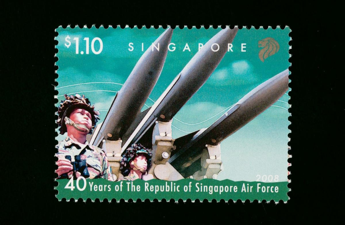 40 Years of The Republic of Singapore Air Force stamp