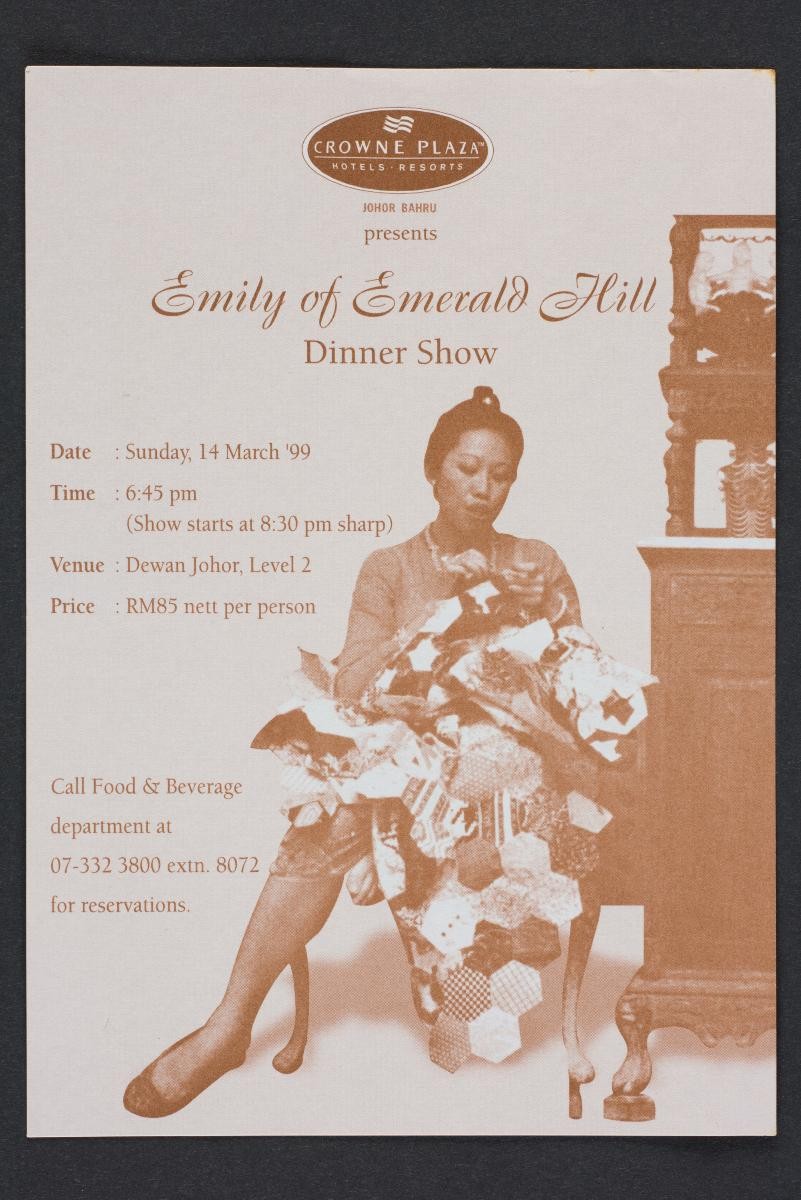 Emily of Emerald Hill - Pearlly Chua "Dinner Show" programme