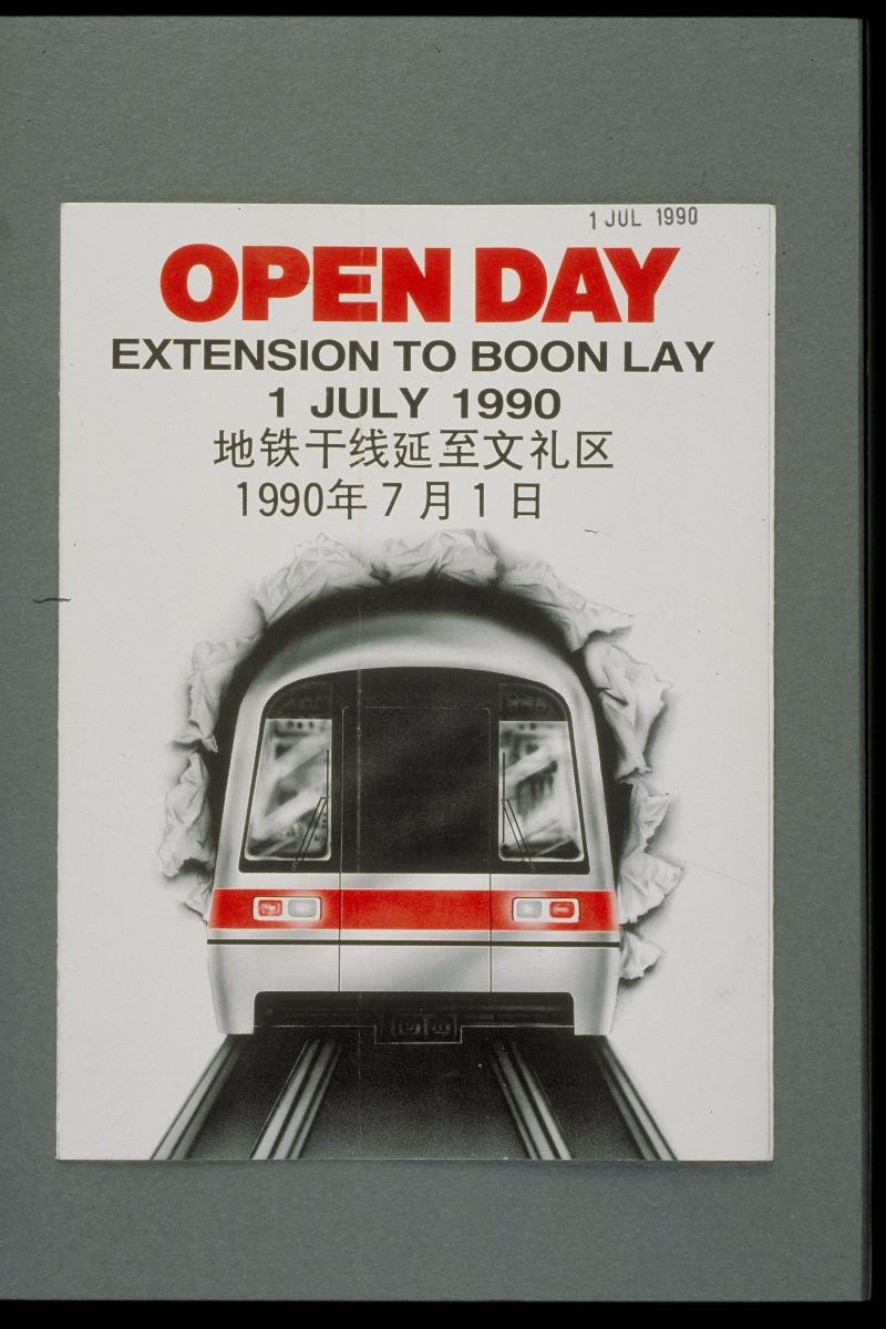 MRT extension to Boon Lay Open Day poster