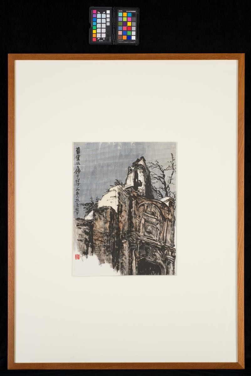 Ruins