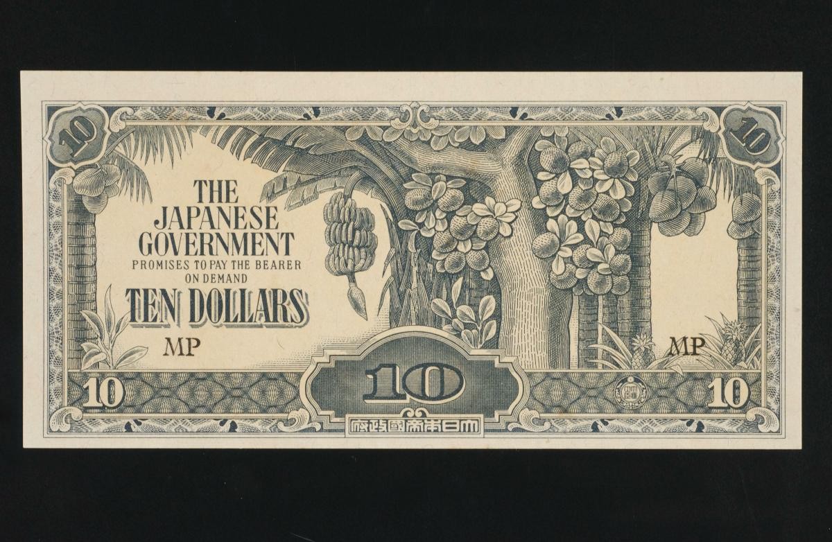 Ten dollar note used during the Japanese Occupation
