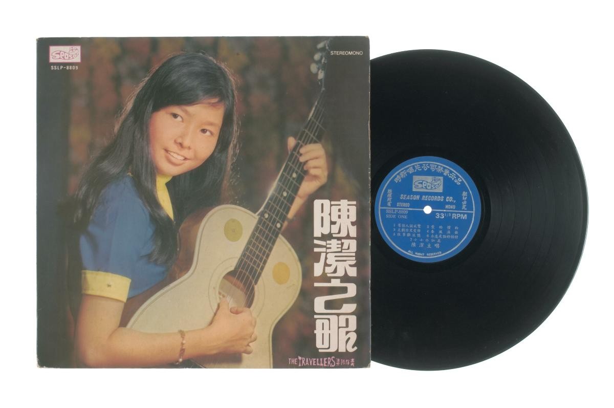 ‘Songs by Chen Jie’ accompanied by live band The Travellers, SSLP-8809