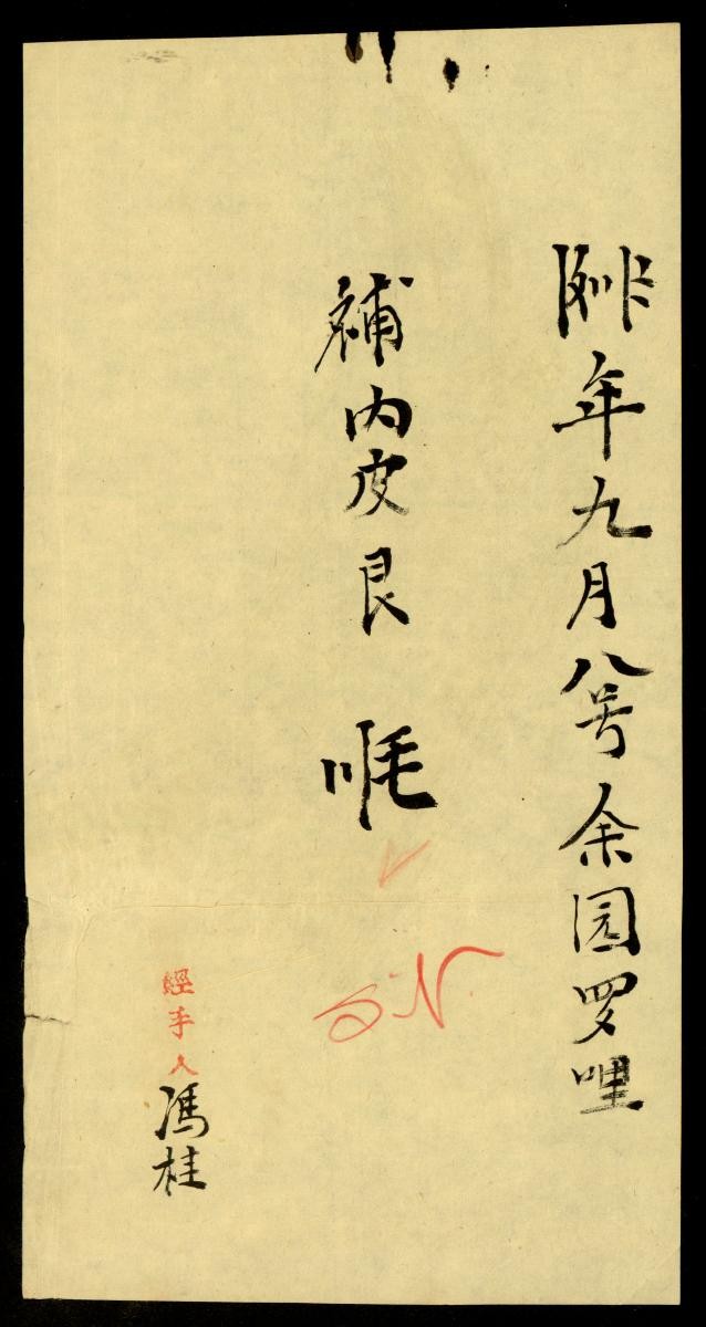 1148352