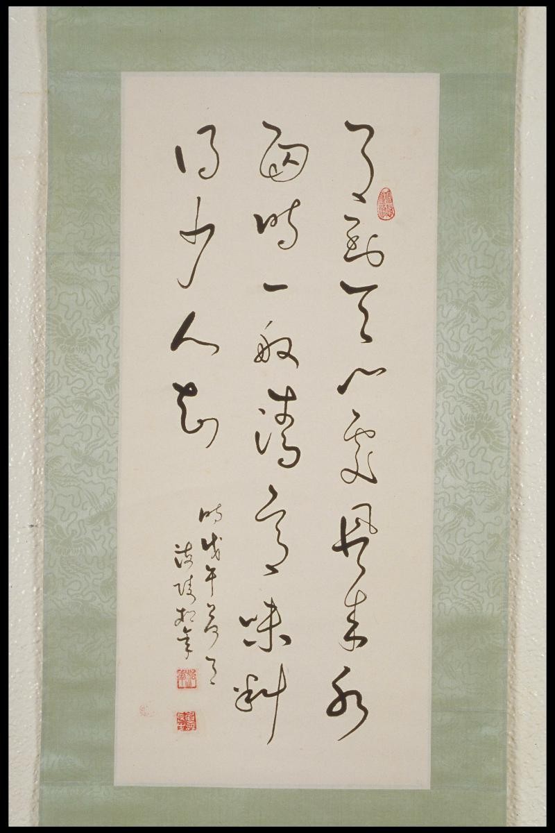 1027516