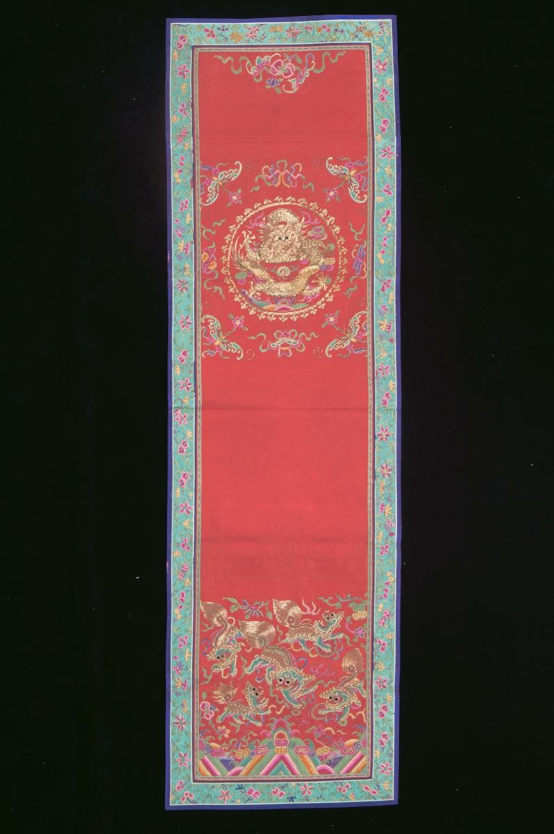 Chair cover