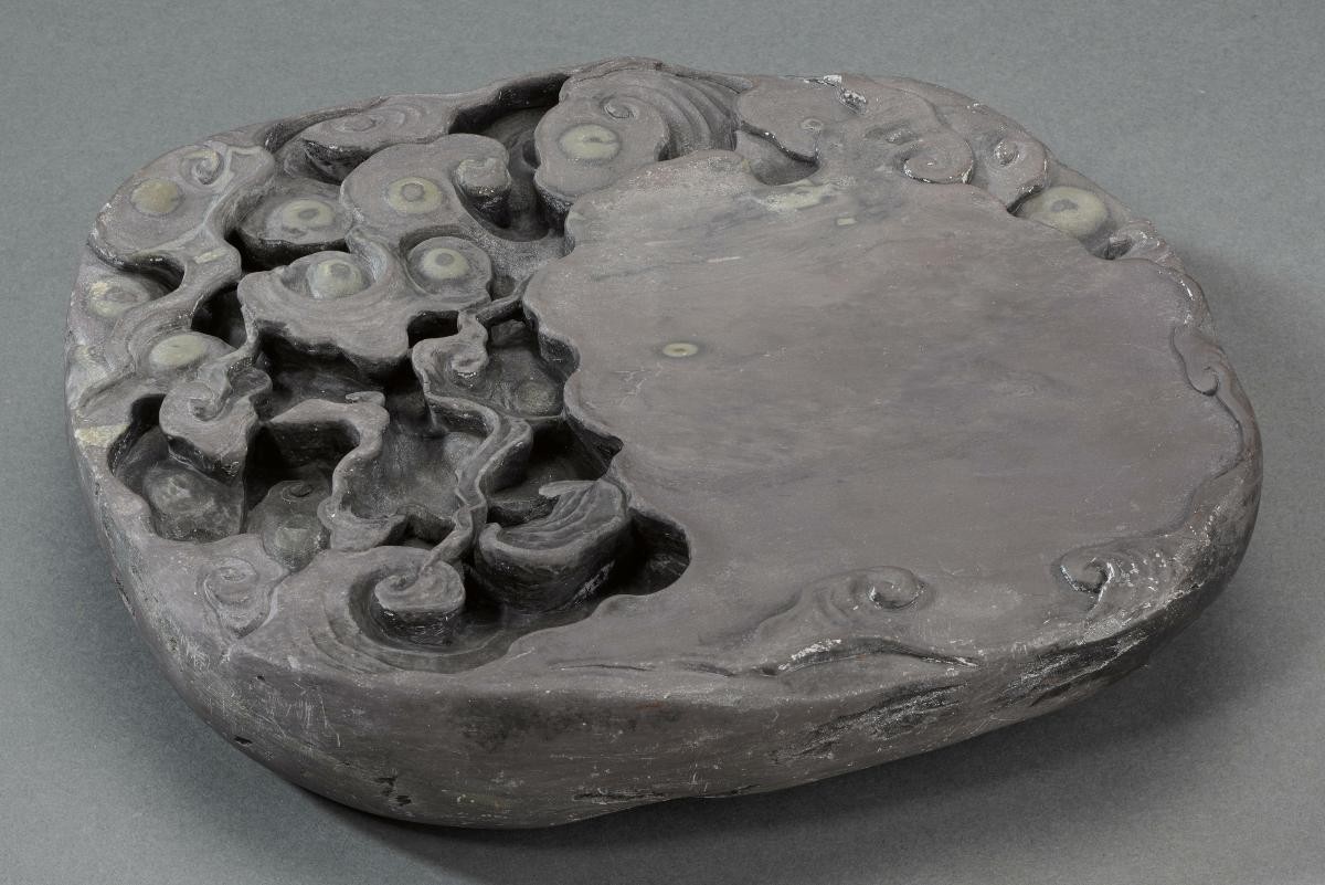 Duan inkstone