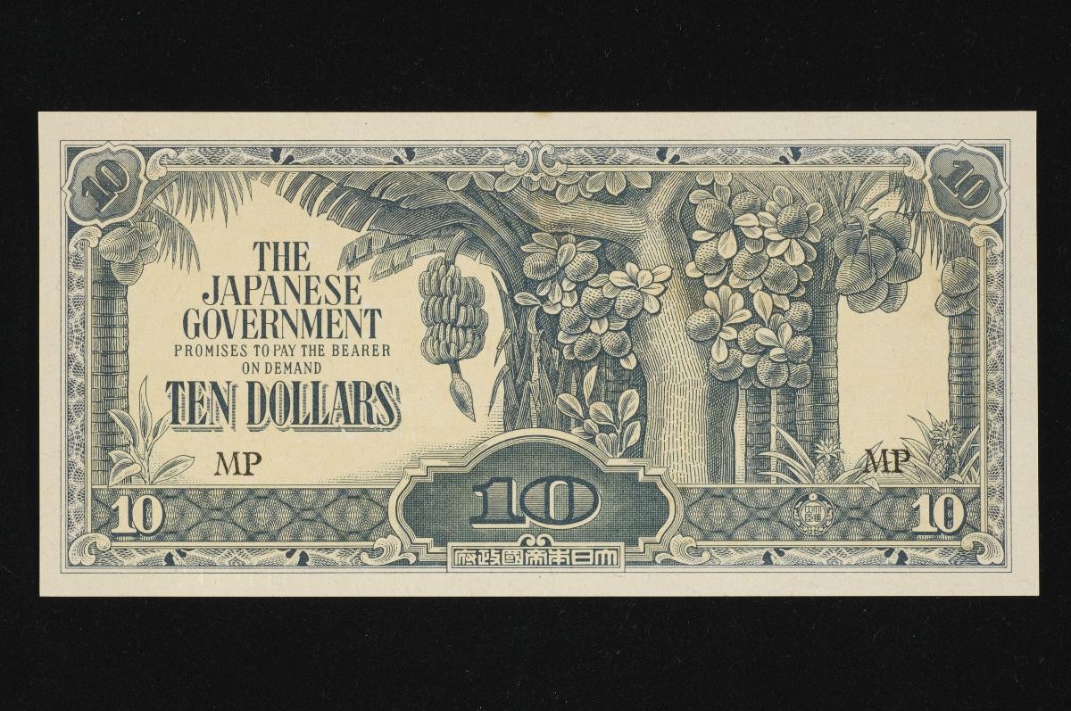 Ten dollar note used during the Japanese Occupation