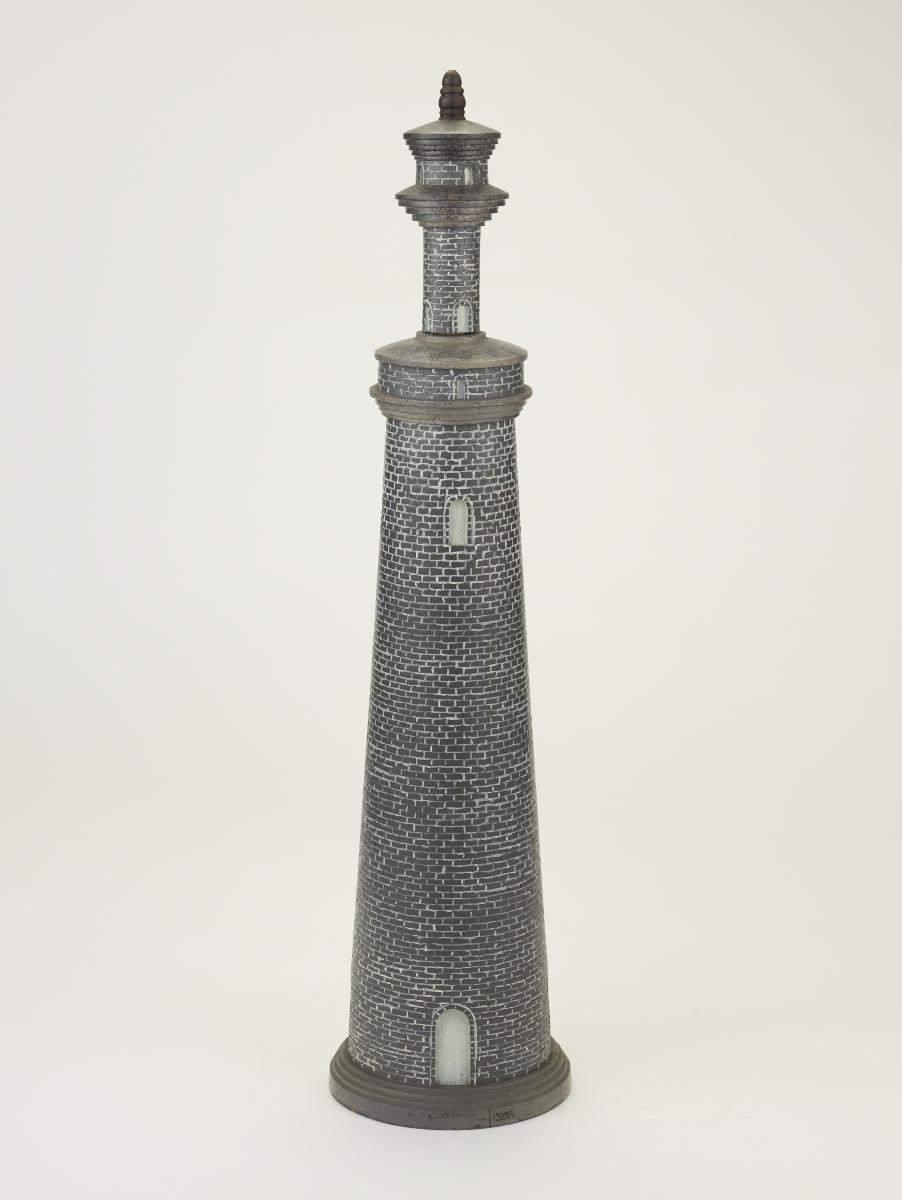 Light Minaret of Huaisheng Mosque (Huaishengsi Guangta) 怀圣寺光塔
