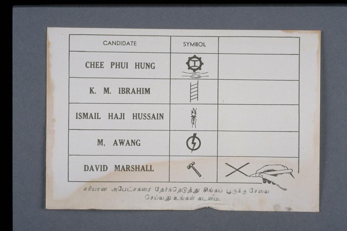 Tamil campaign card used by David Marshall in the 1961 by-election