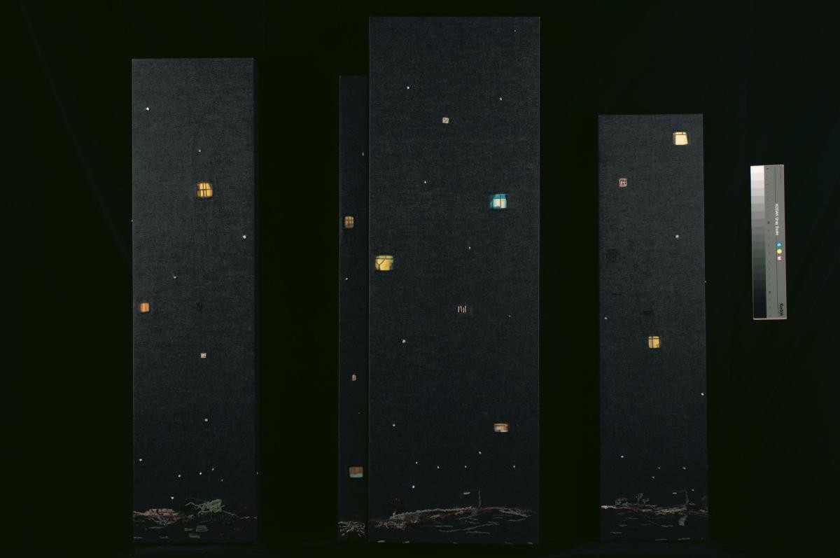 Sleepless Lights