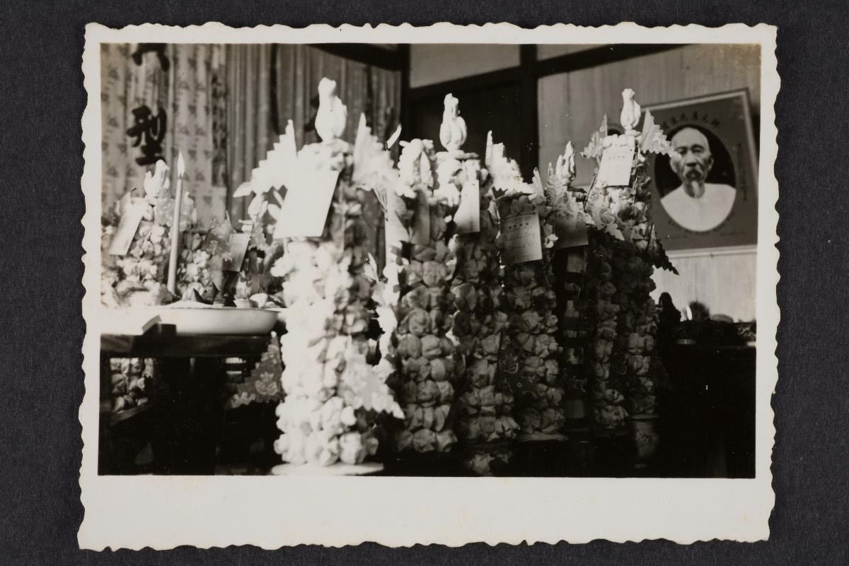 On back: "Khoo Guan Koo 1950s"