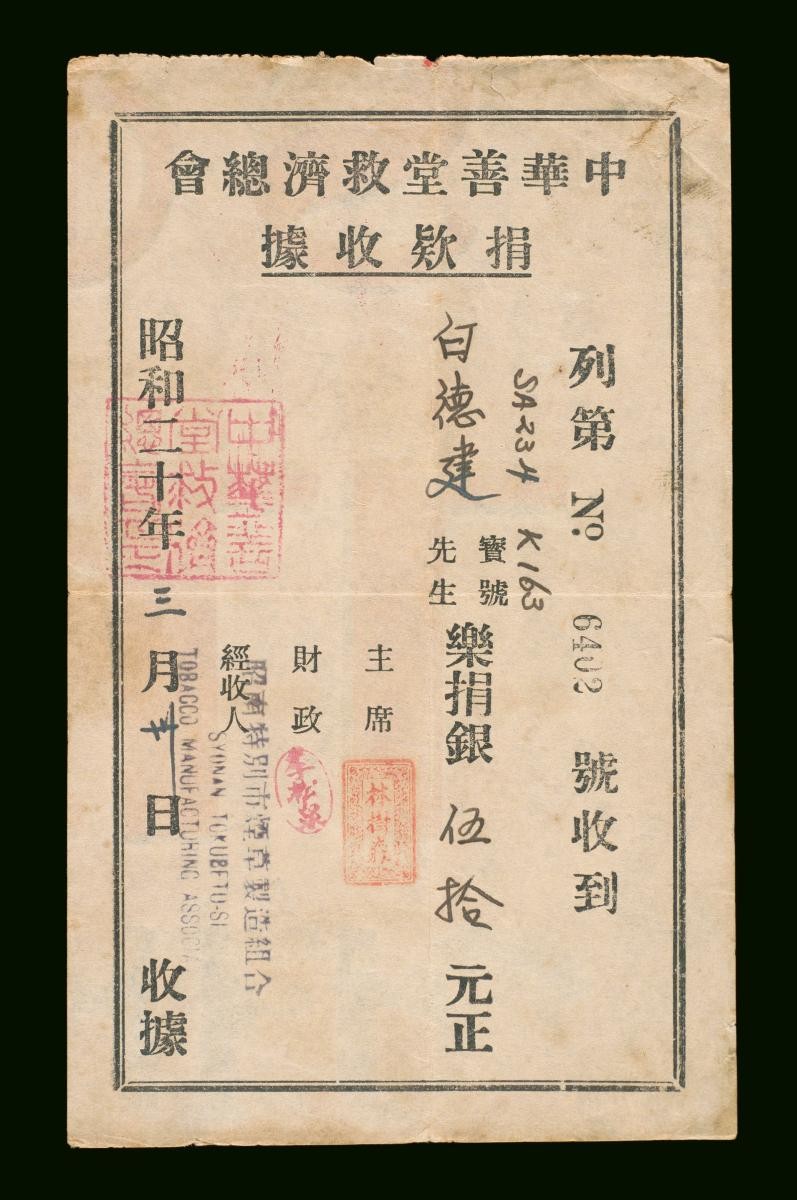 1270736