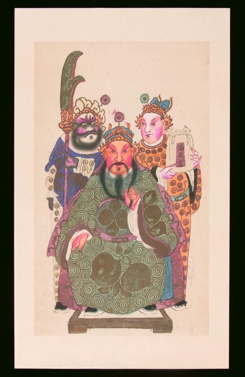 Chinese woodblock print in temple Xie Tian Gong (协天宫) depicting the God of Wealth, Guan Di (关帝), with his son Guan Ping (关平) and attendant Zhou Cang (周仓)