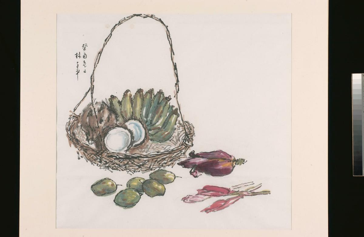 Untitled (Basket with Coconuts and Fruits)