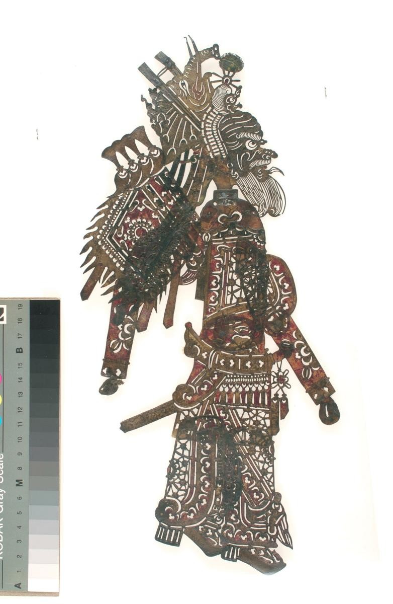 Shadow puppet, figure of man