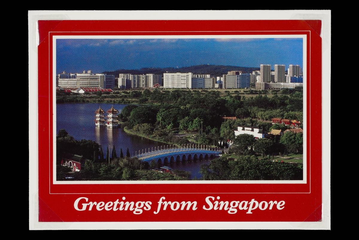 The Chinese Garden and Jurong Town public housing estate