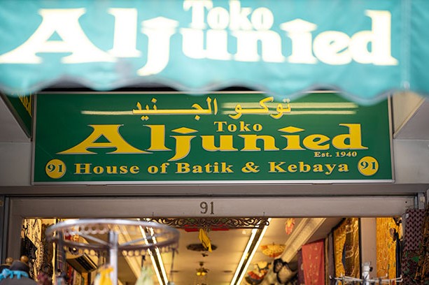 Signboard 2 of Toko Aljunied