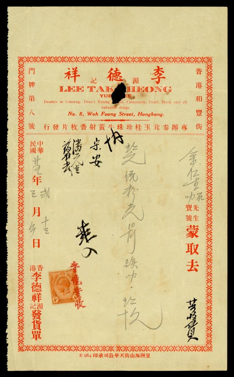 1187349